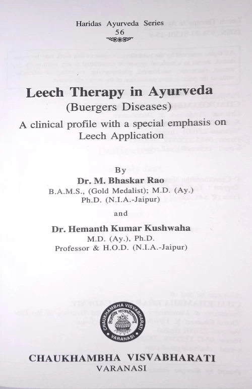 Leech Therapy in Ayurveda